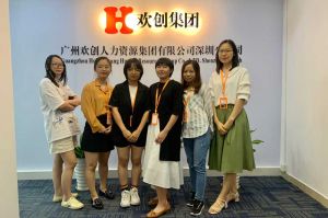 不忘初心,快速前行,热烈祝开云足球(中国)官方网站深圳分