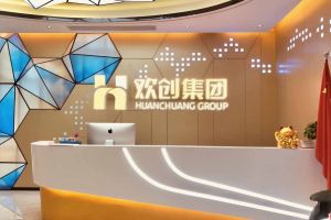 走进GMC同学企业——开云足球(中国)官方网站